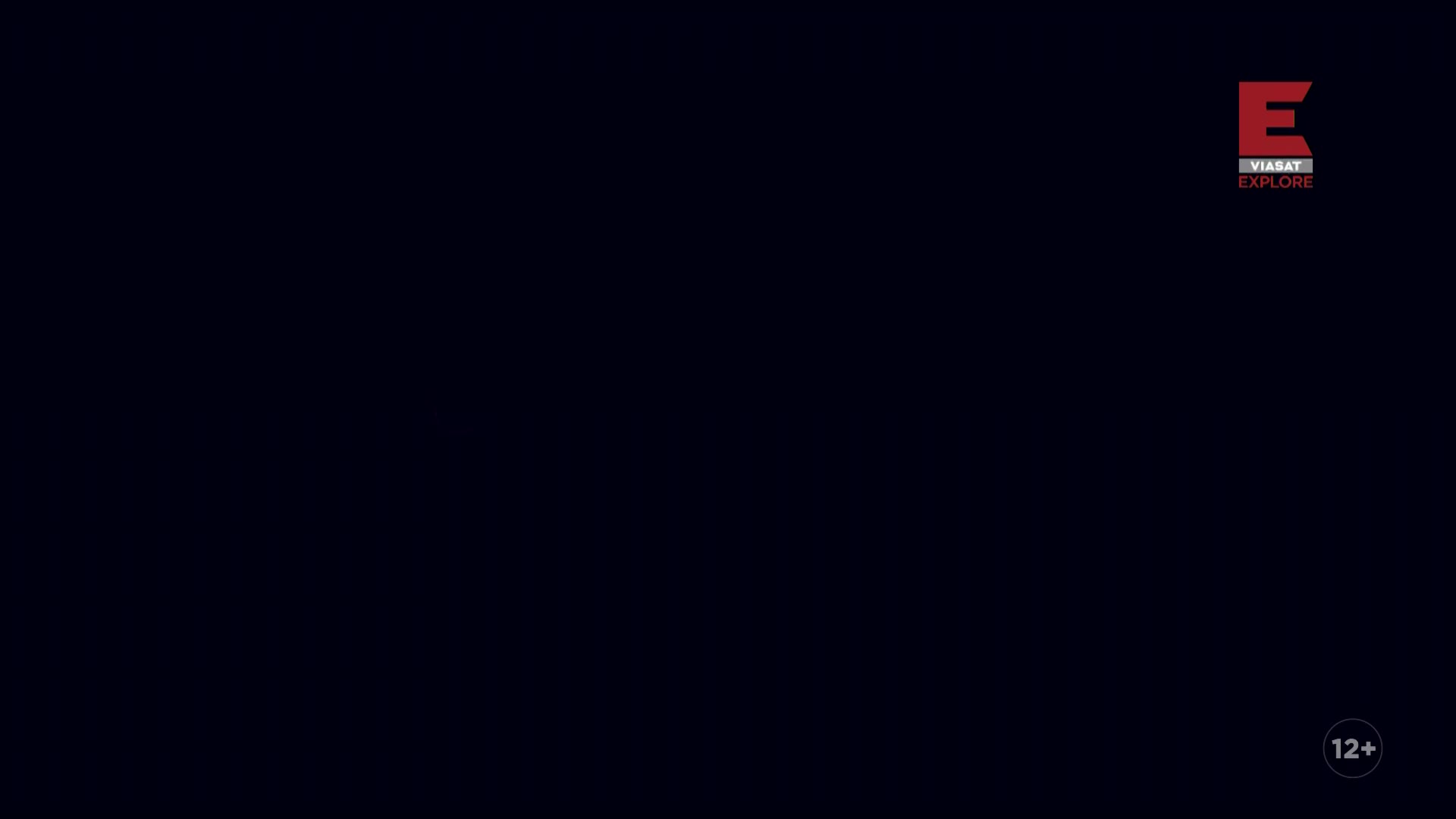 ViasatExplore