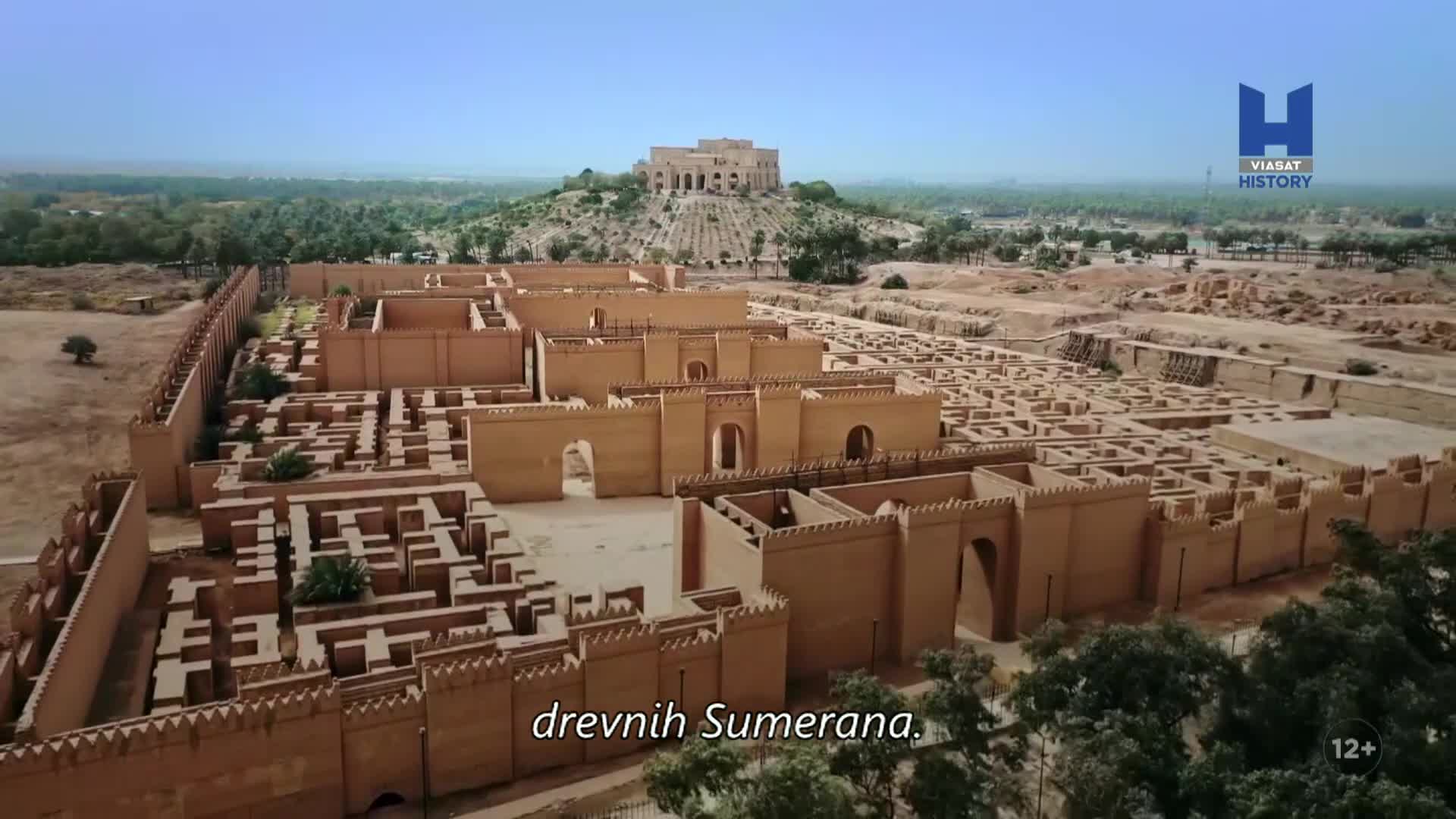 ViasatHistory