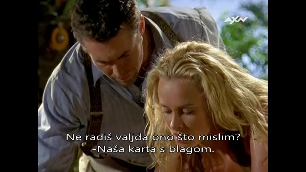 AXN