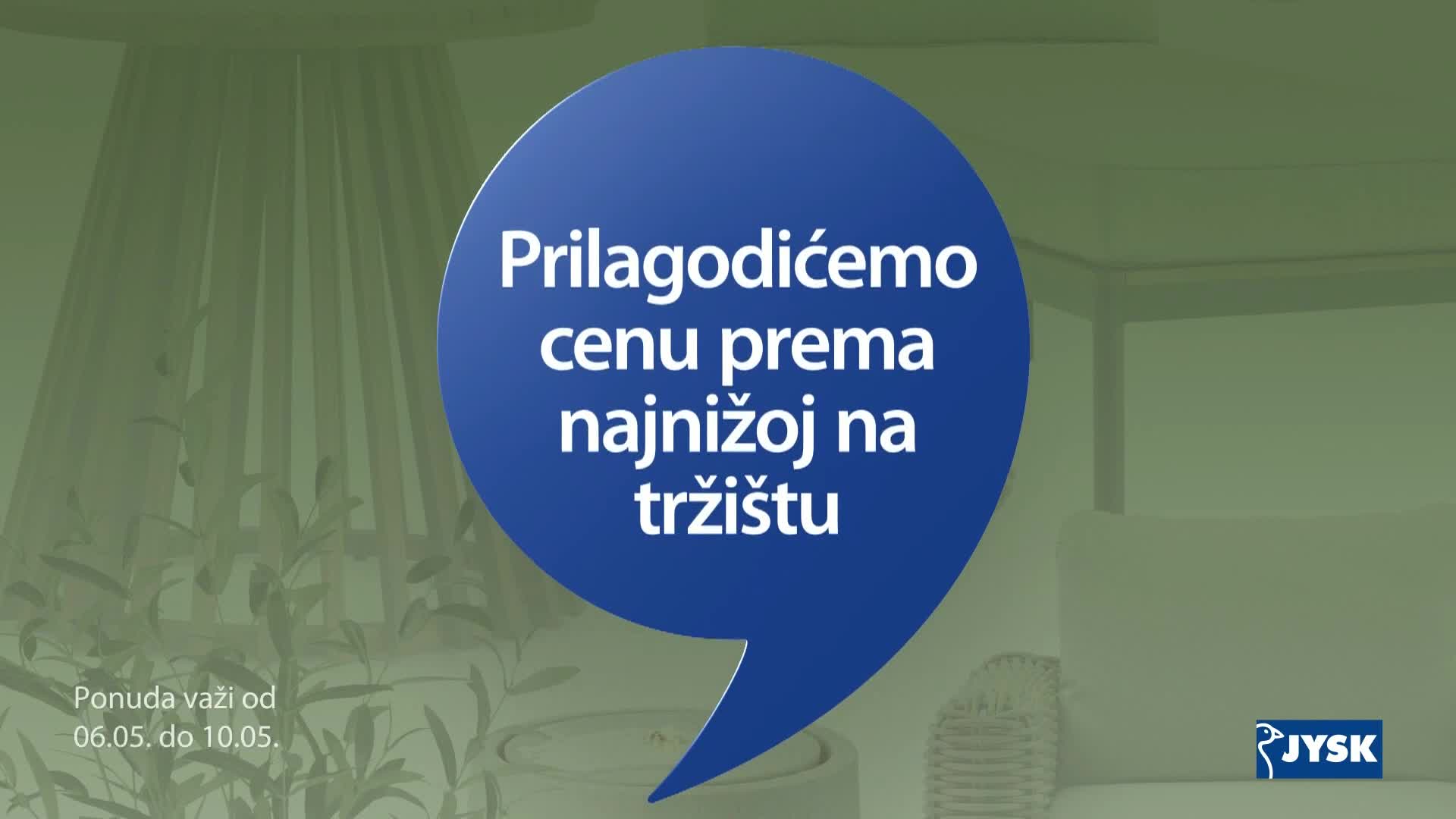 RTSHD