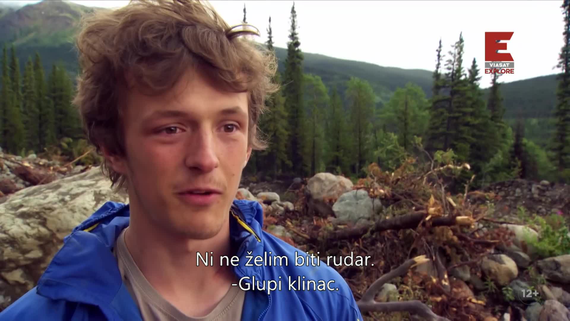 ViasatExplore