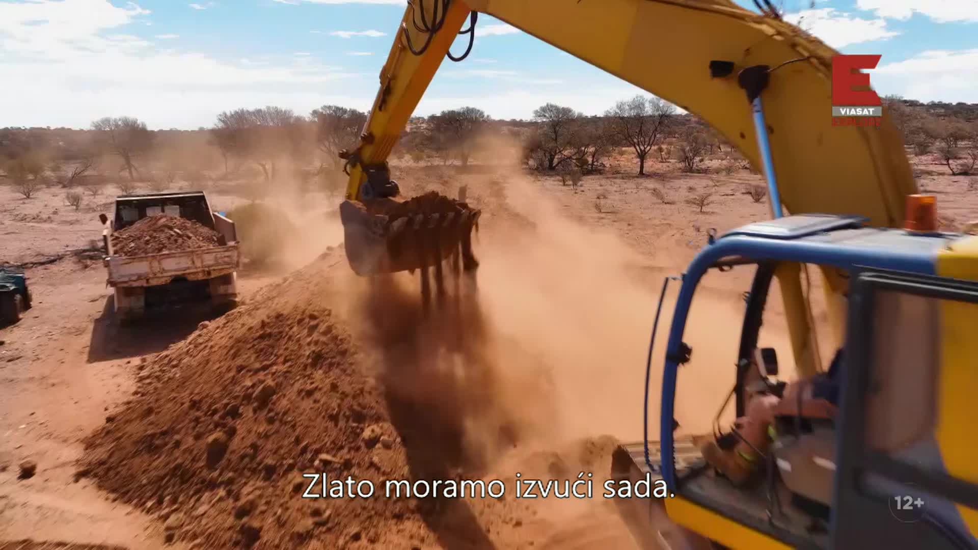 ViasatExplore