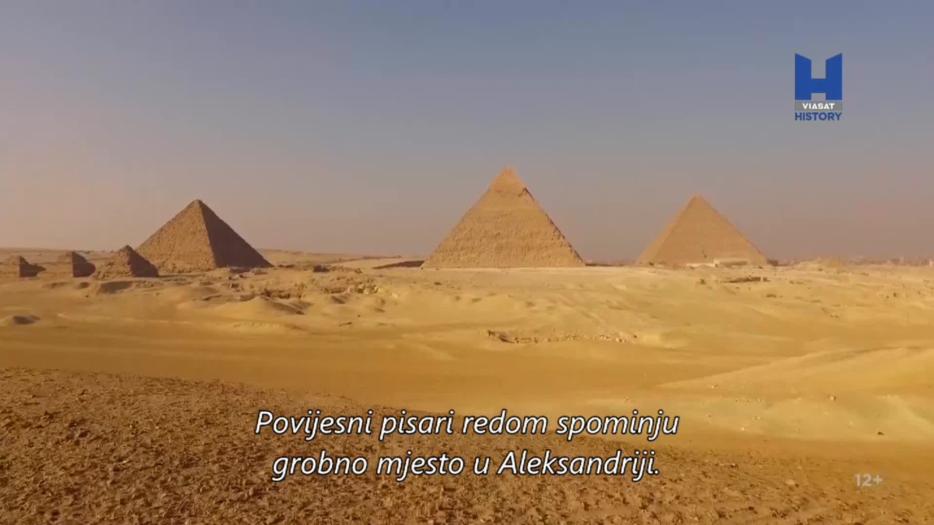 ViasatHistory