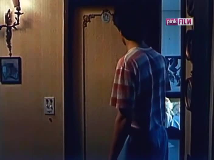 PinkFilm