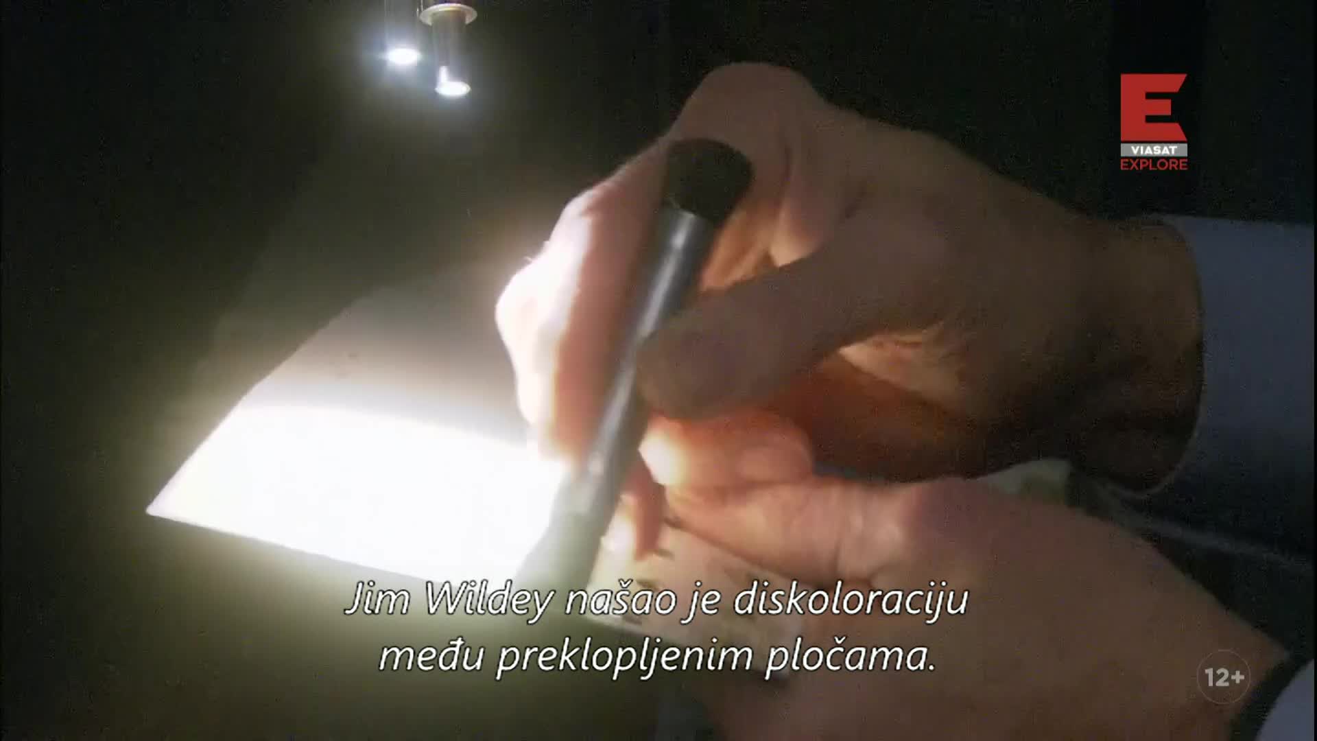 ViasatExplore