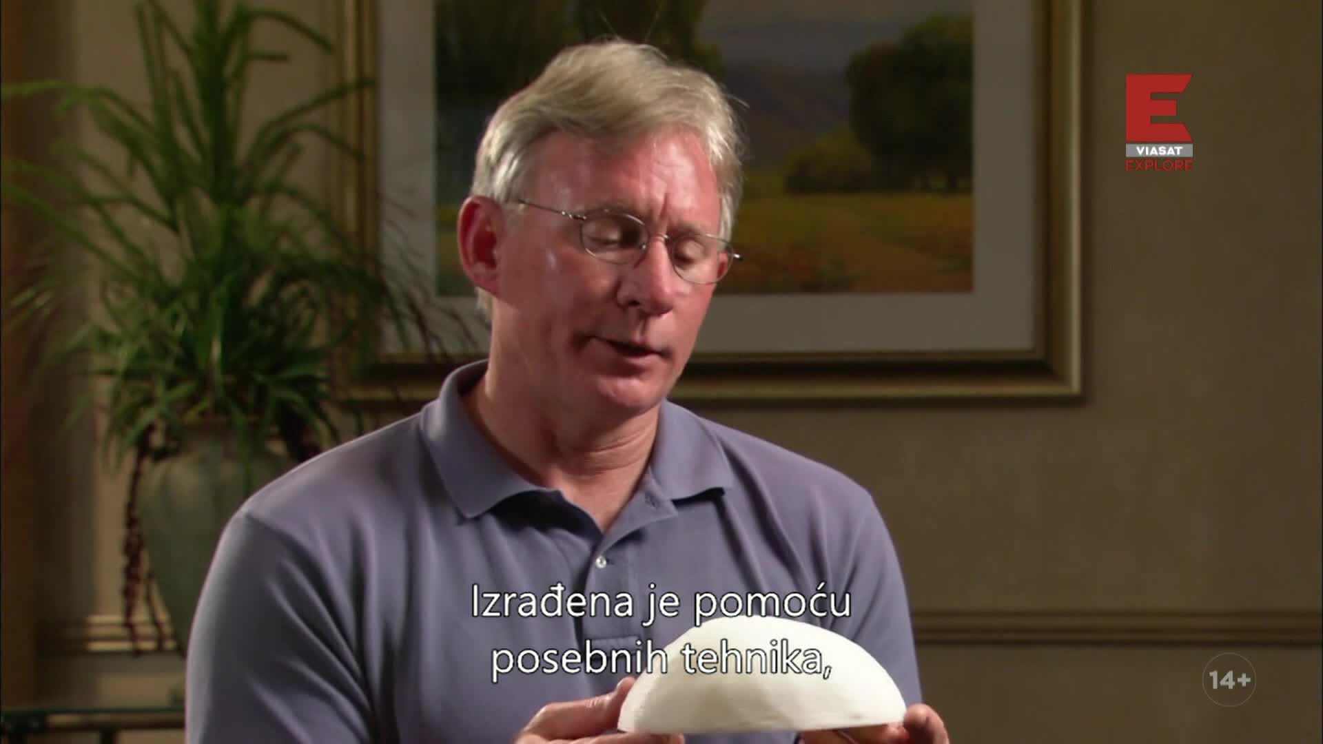 ViasatExplore