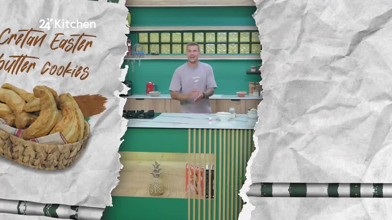 24Kitchen