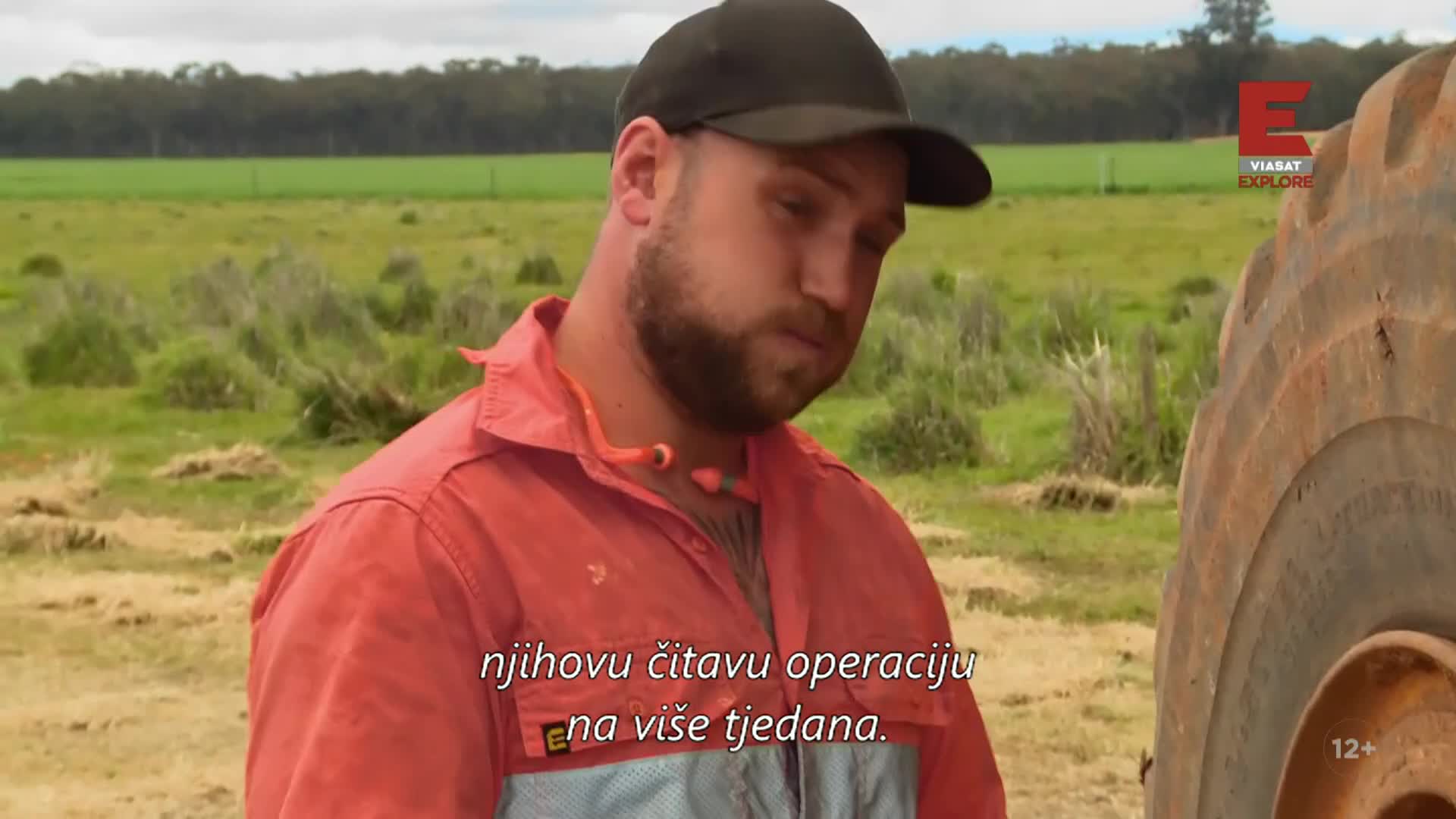 ViasatExplore