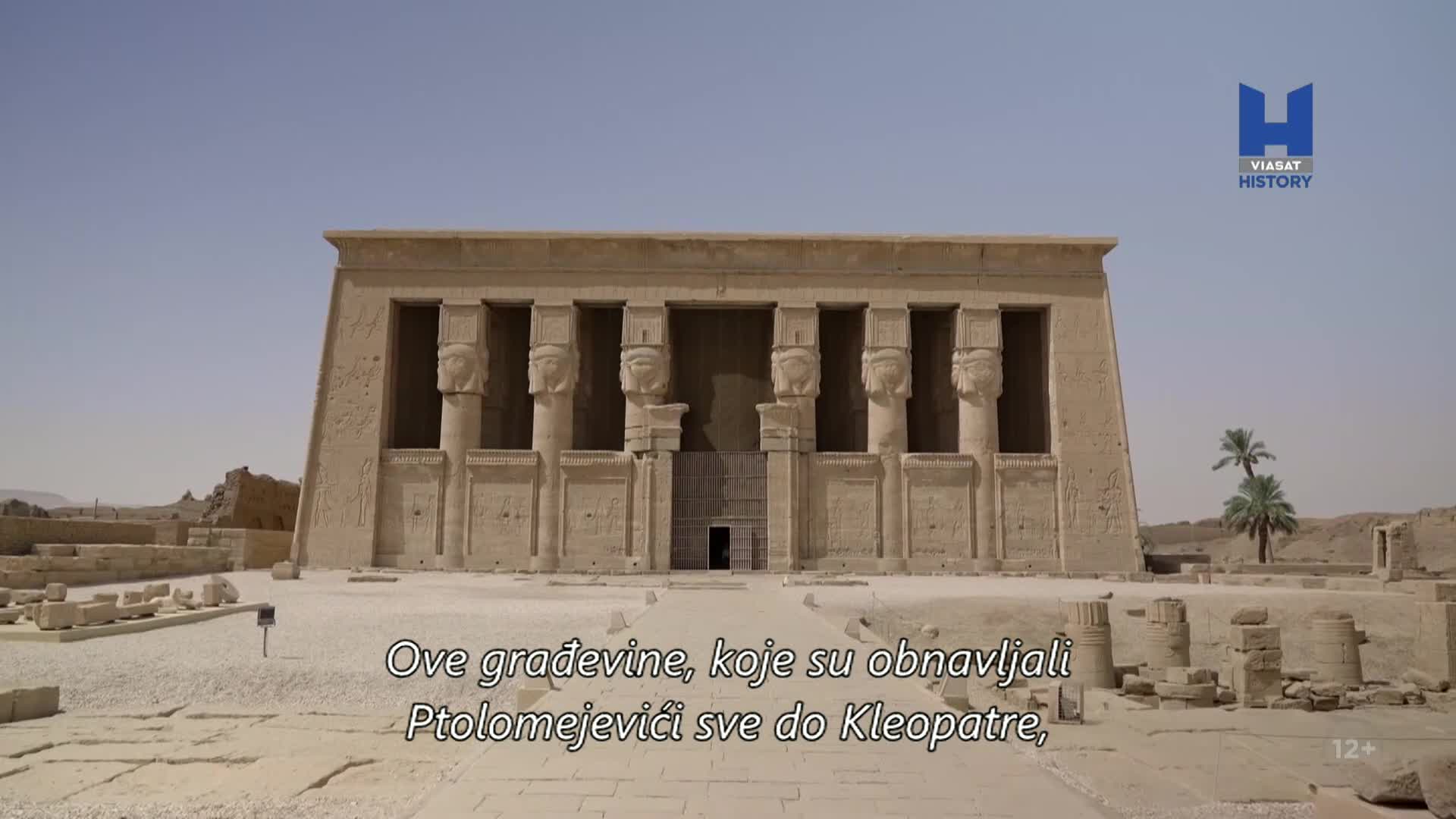 ViasatHistory