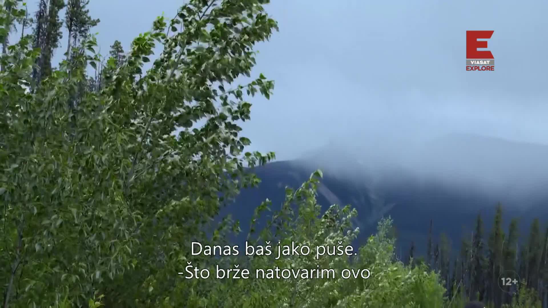 ViasatExplore