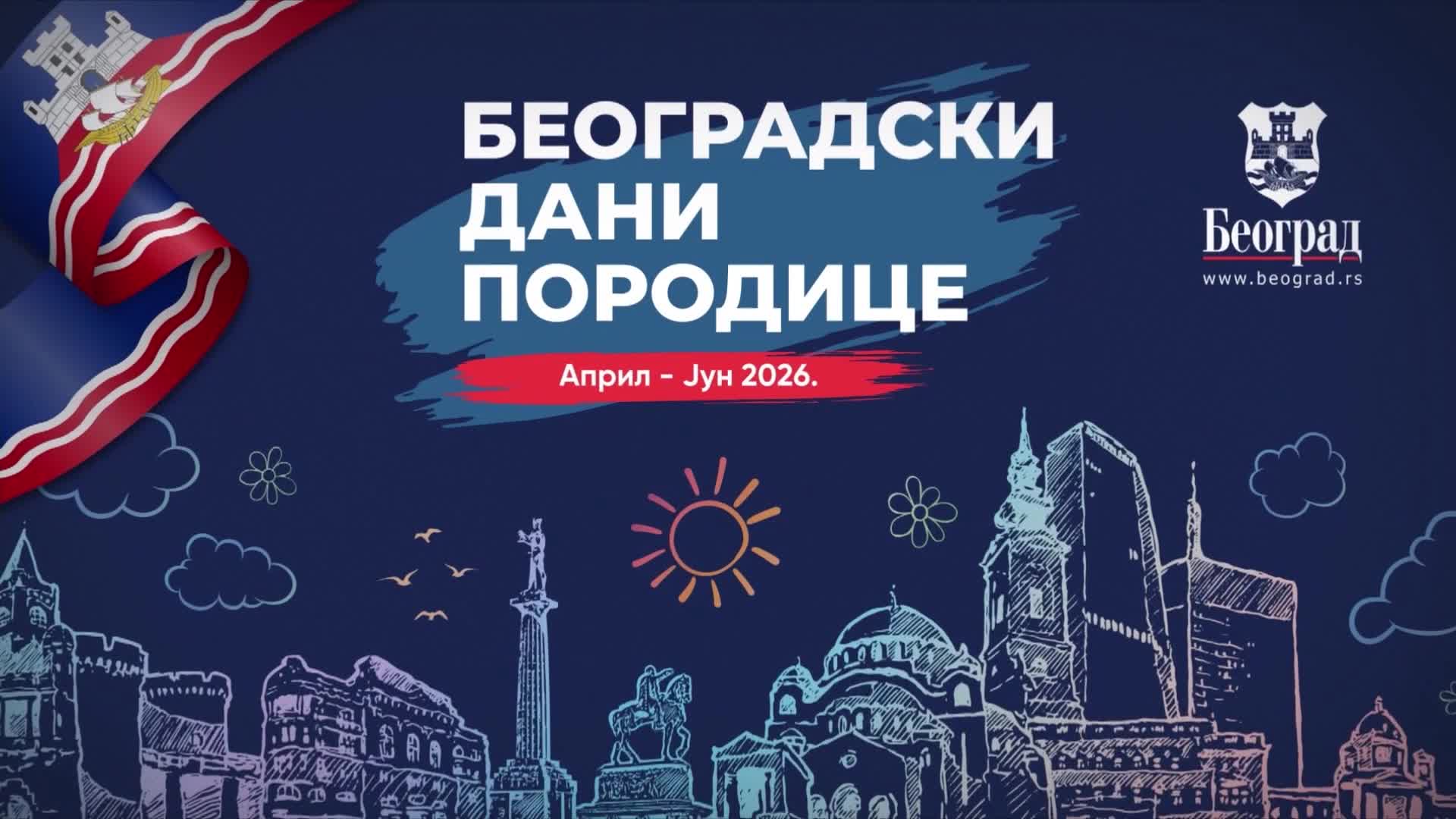NovaMax