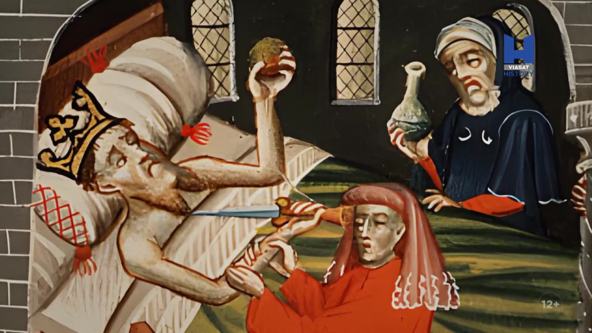 ViasatHistory