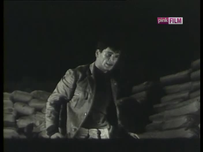 PinkFilm