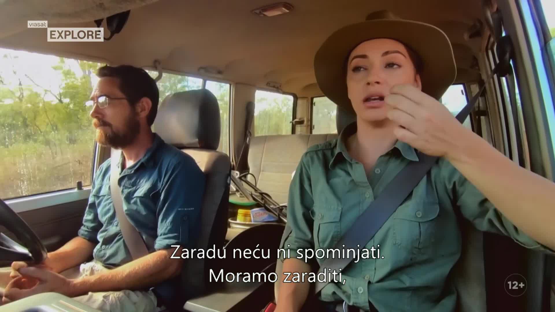 ViasatExplore