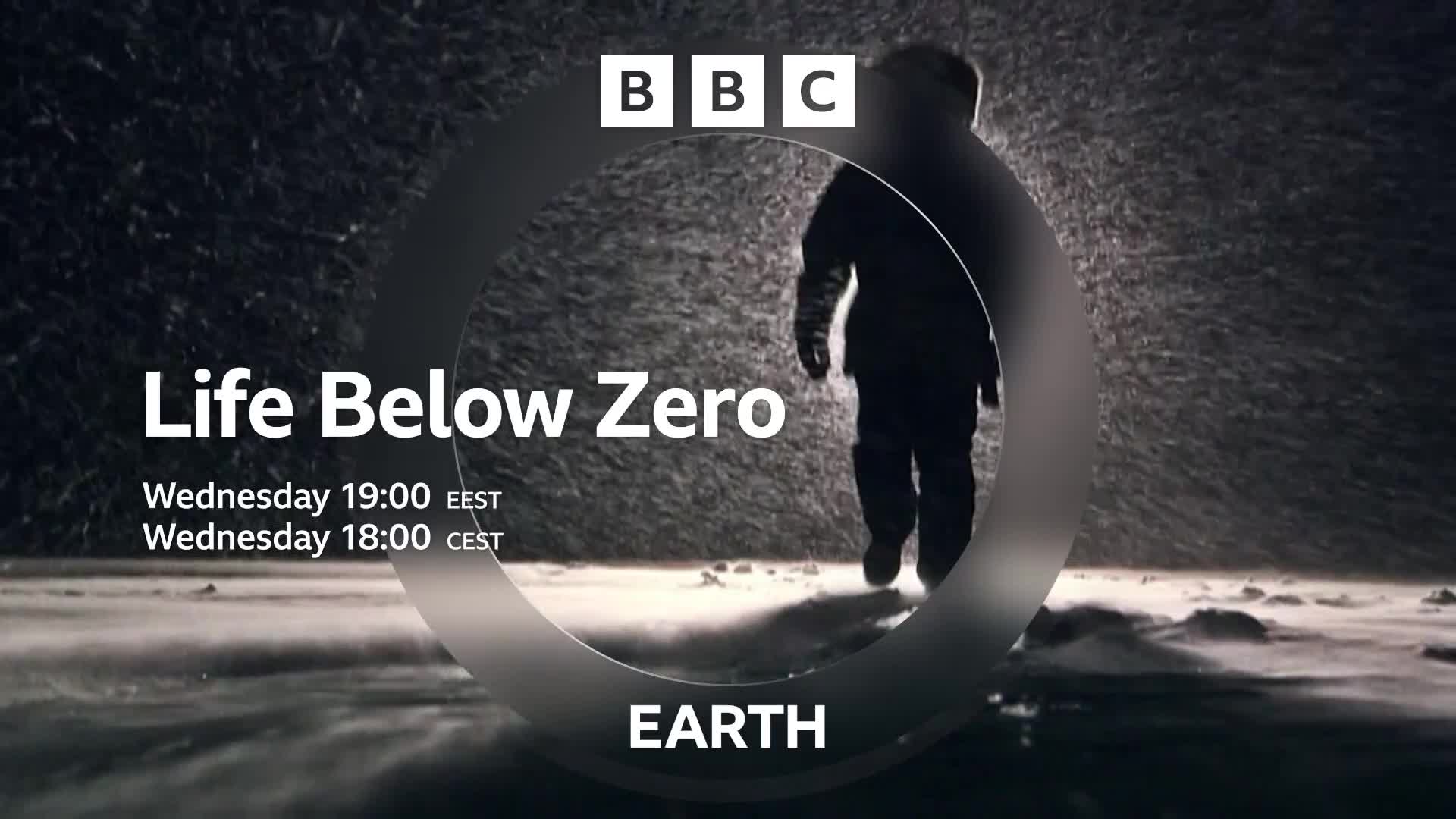BBCEarth