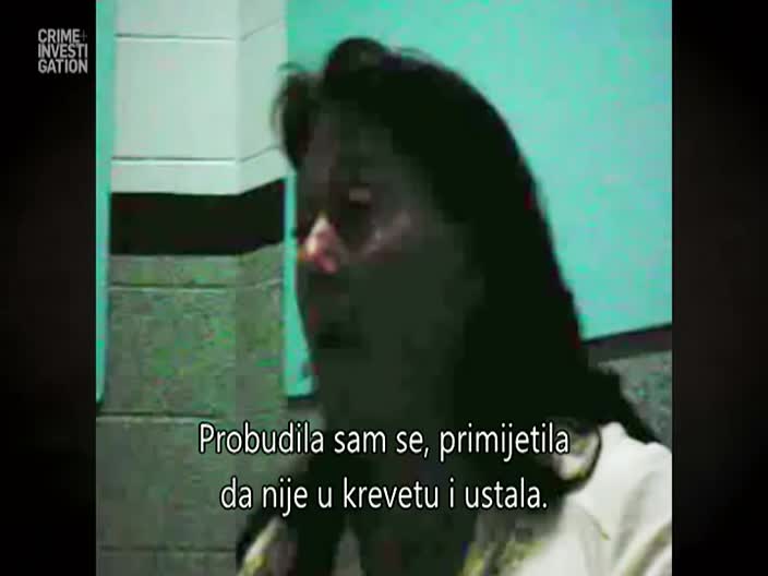 CrimeInvestigation