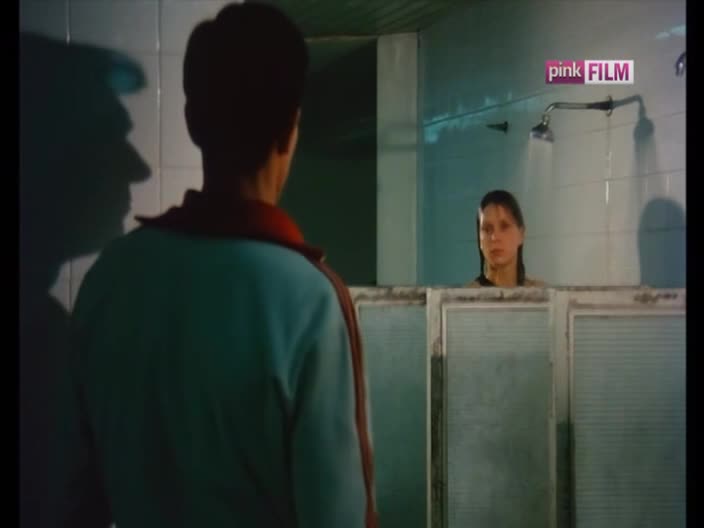 PinkFilm