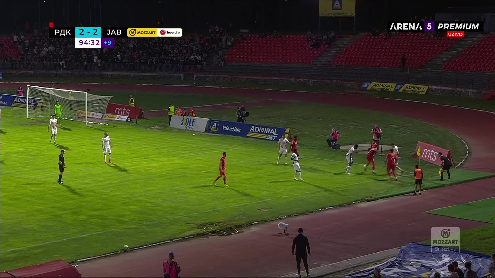 AlJazeeraBalkans