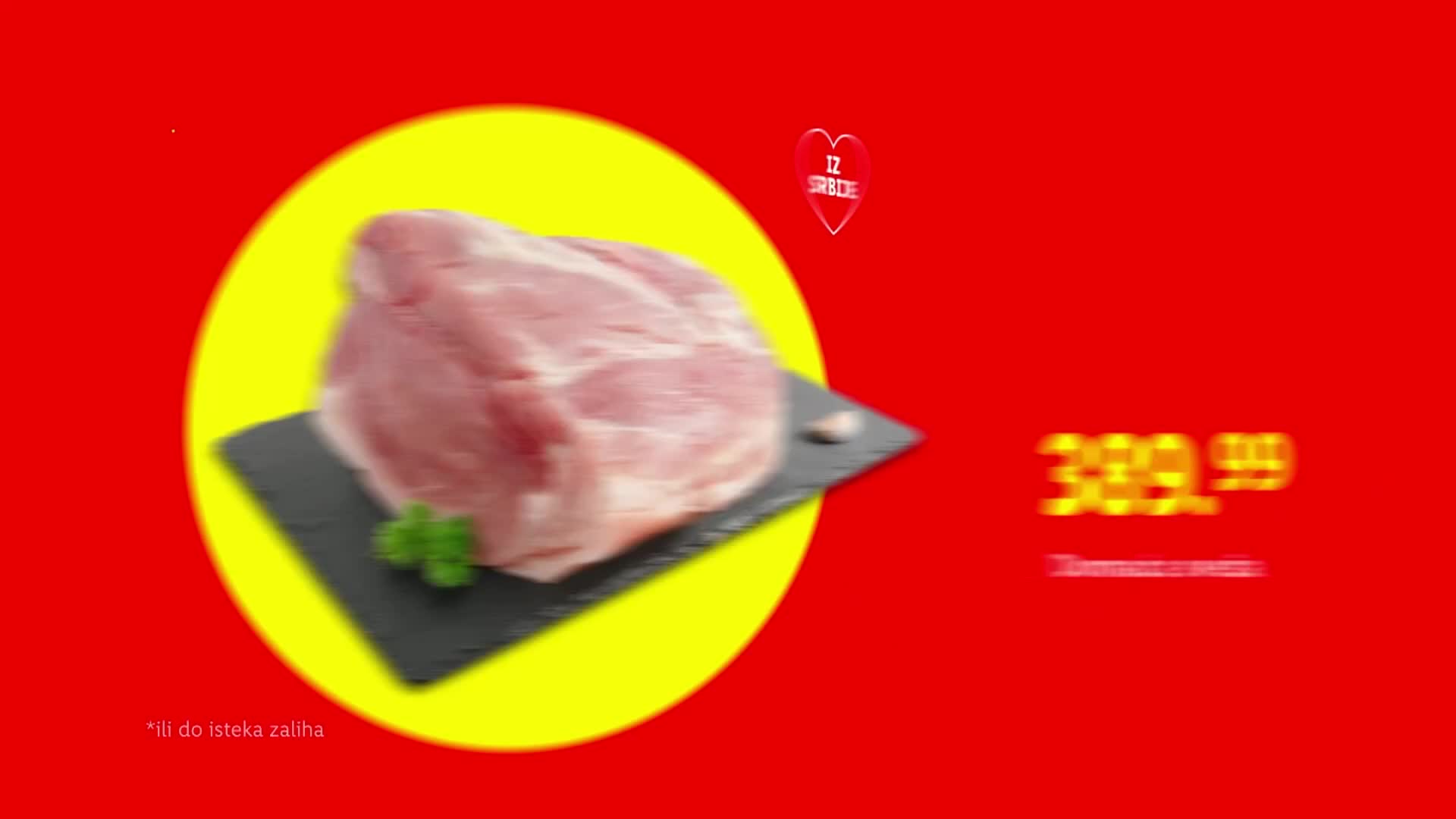 RTSHD