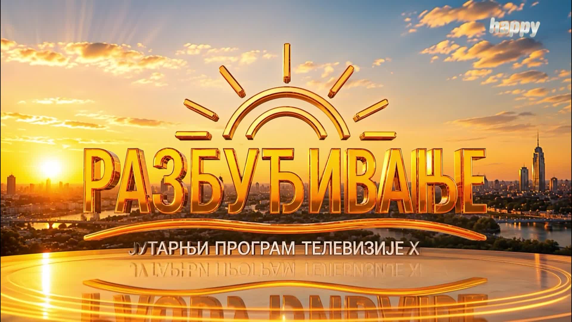 HappyTV