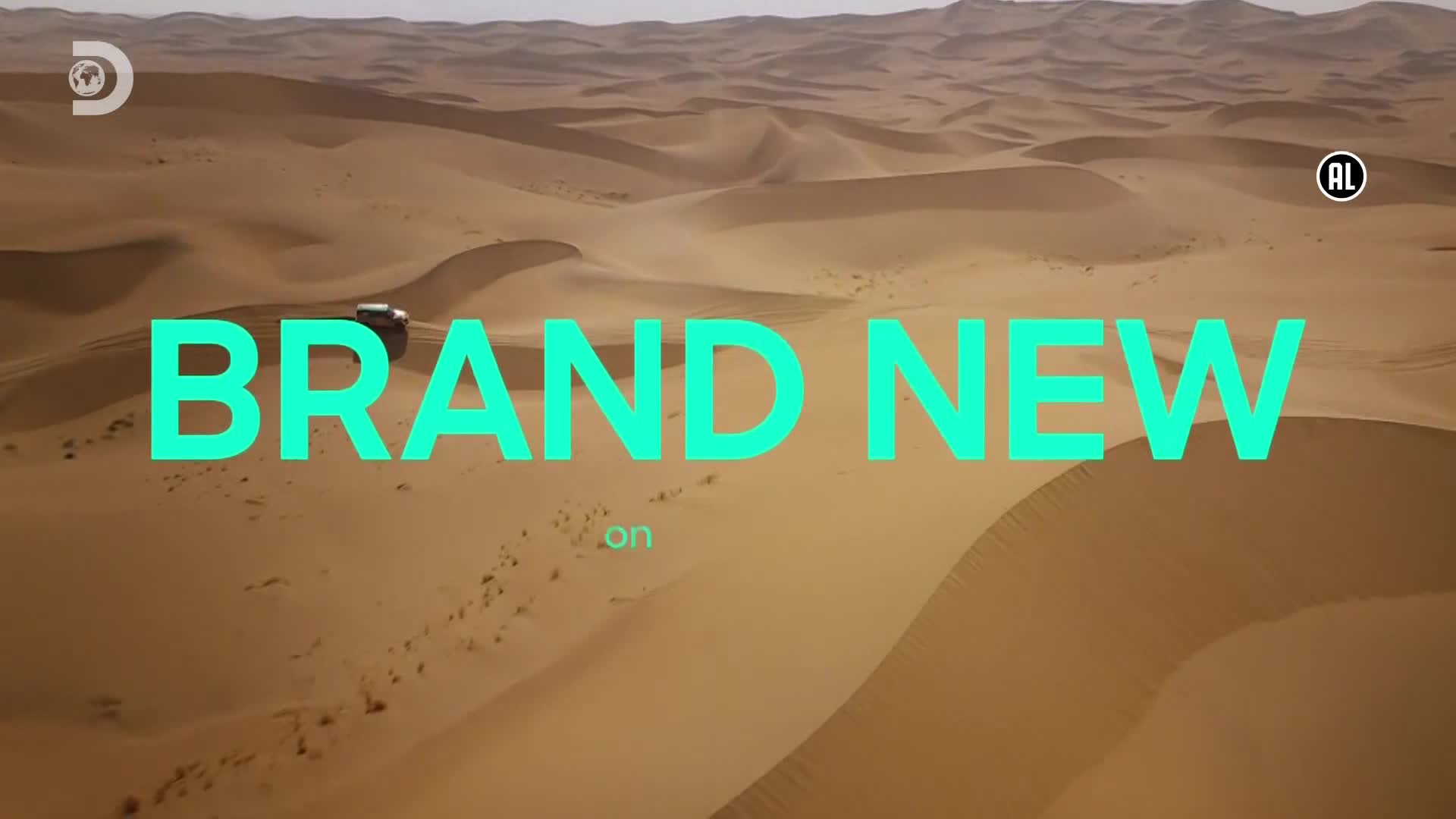 ViasatExplorer