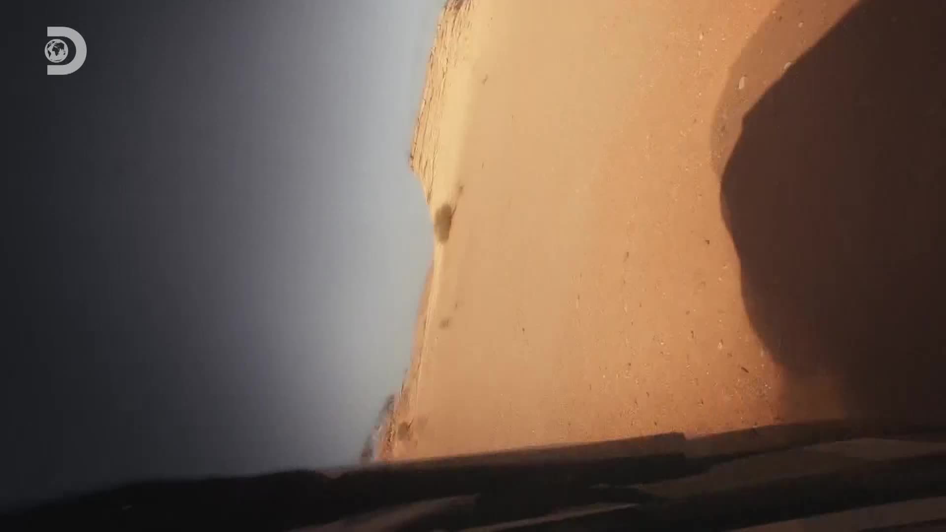 ViasatExplorer