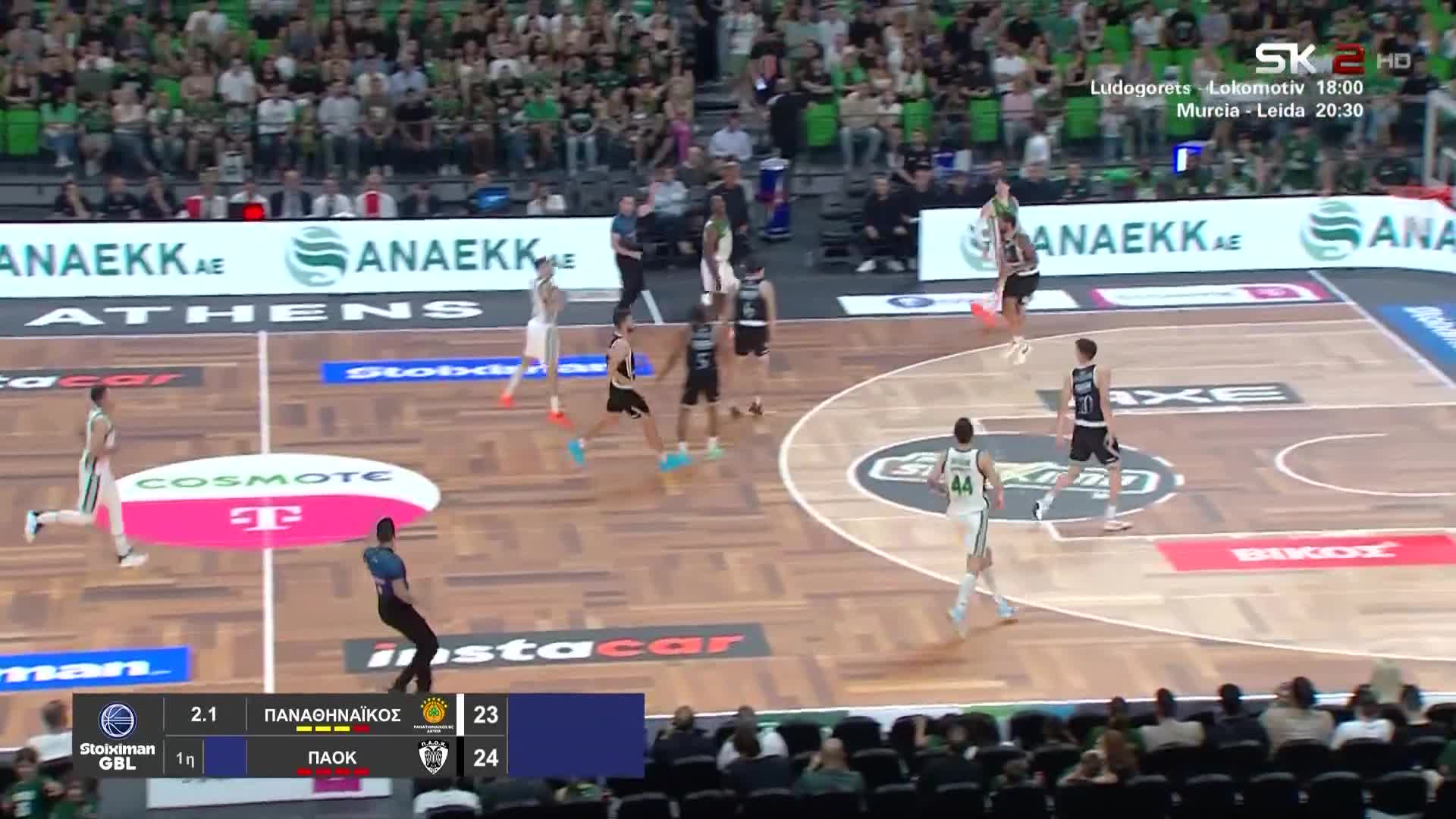 SK2hr