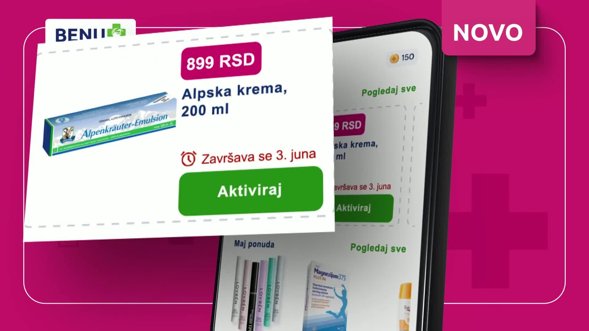 RTSHD