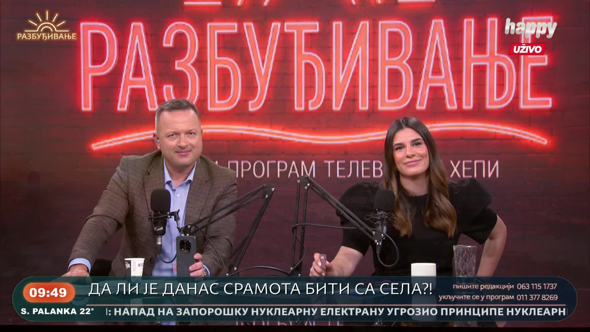 HappyTV