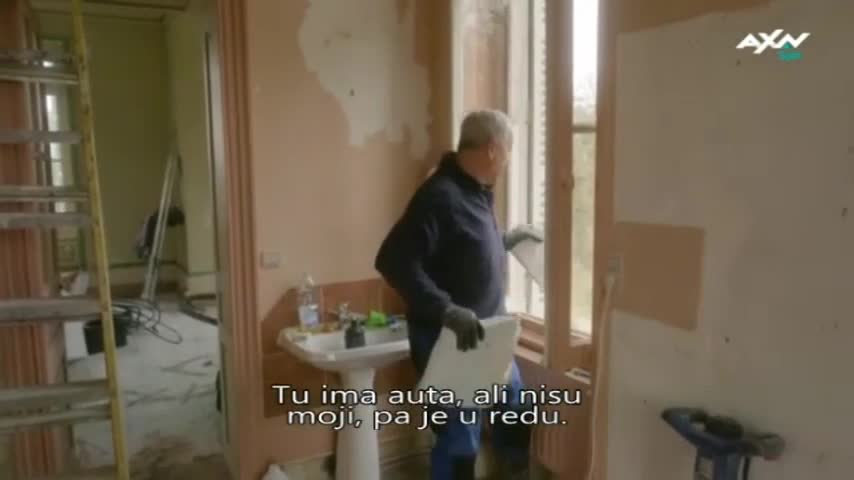AXNSpin