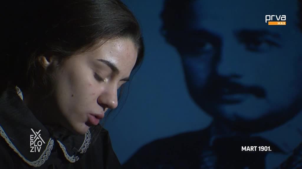 PrvaMax