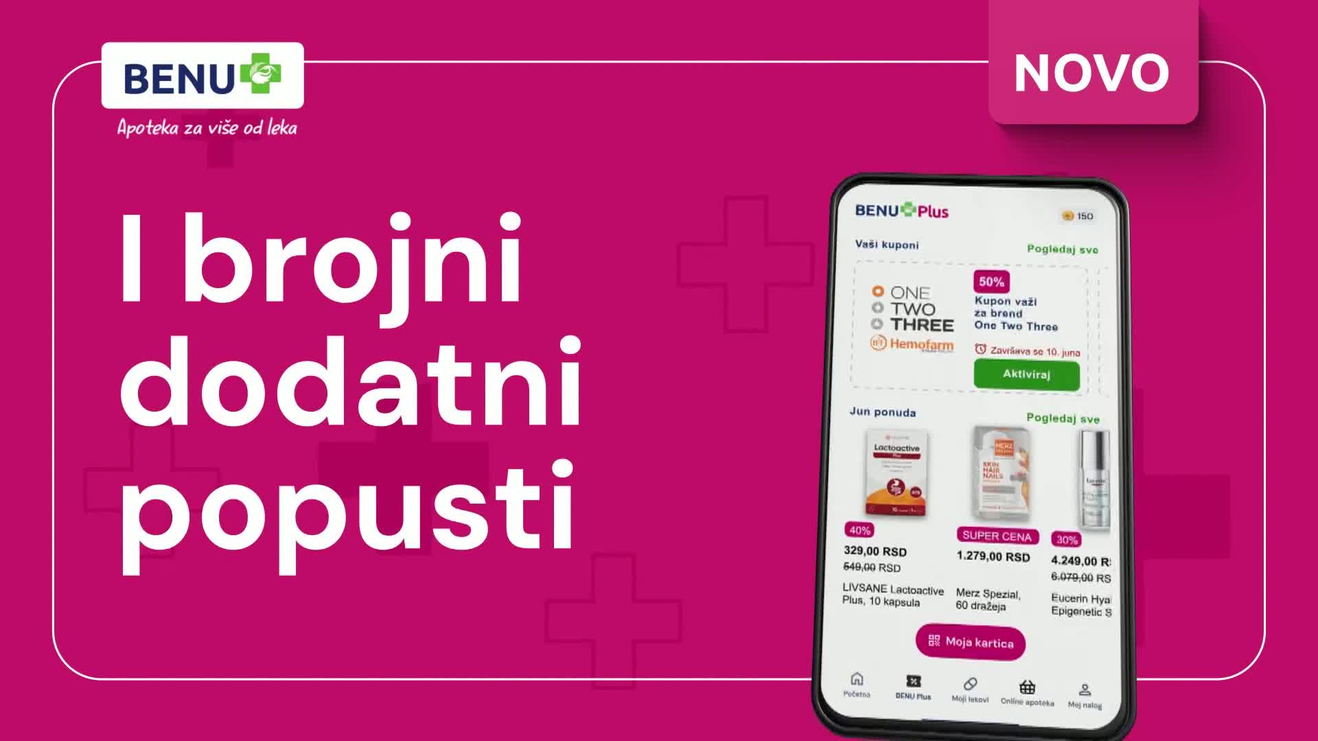 RTSHD