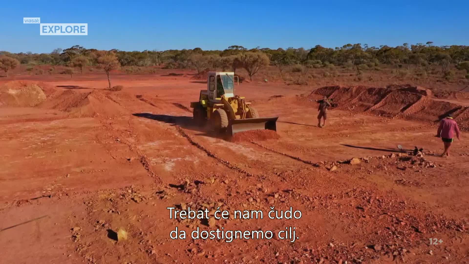 ViasatExplore