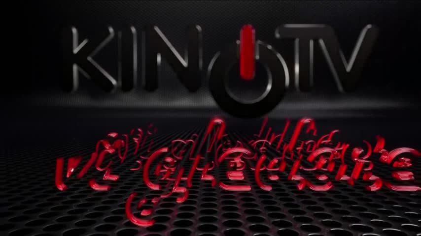 KinoTV