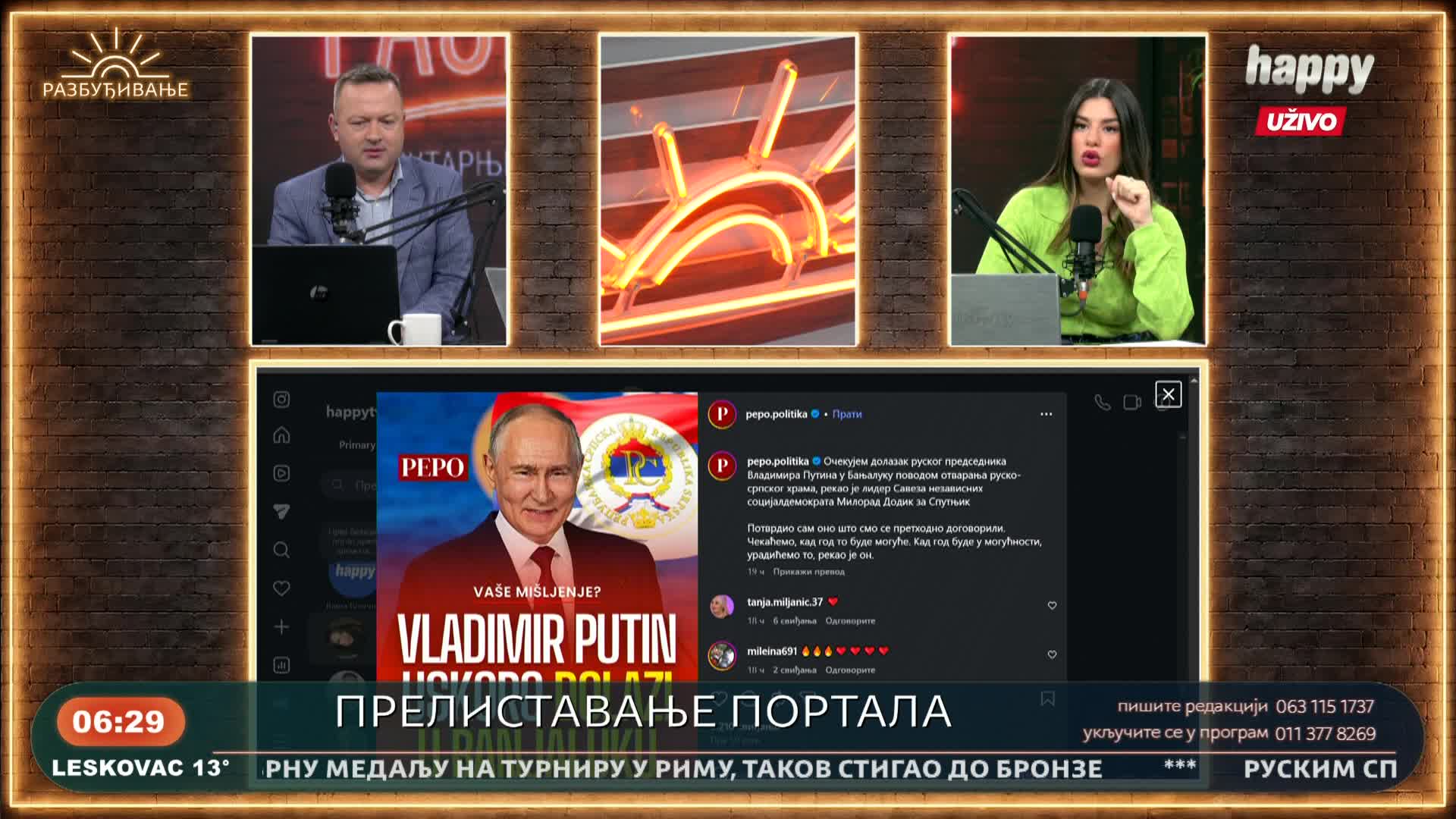 HappyTV