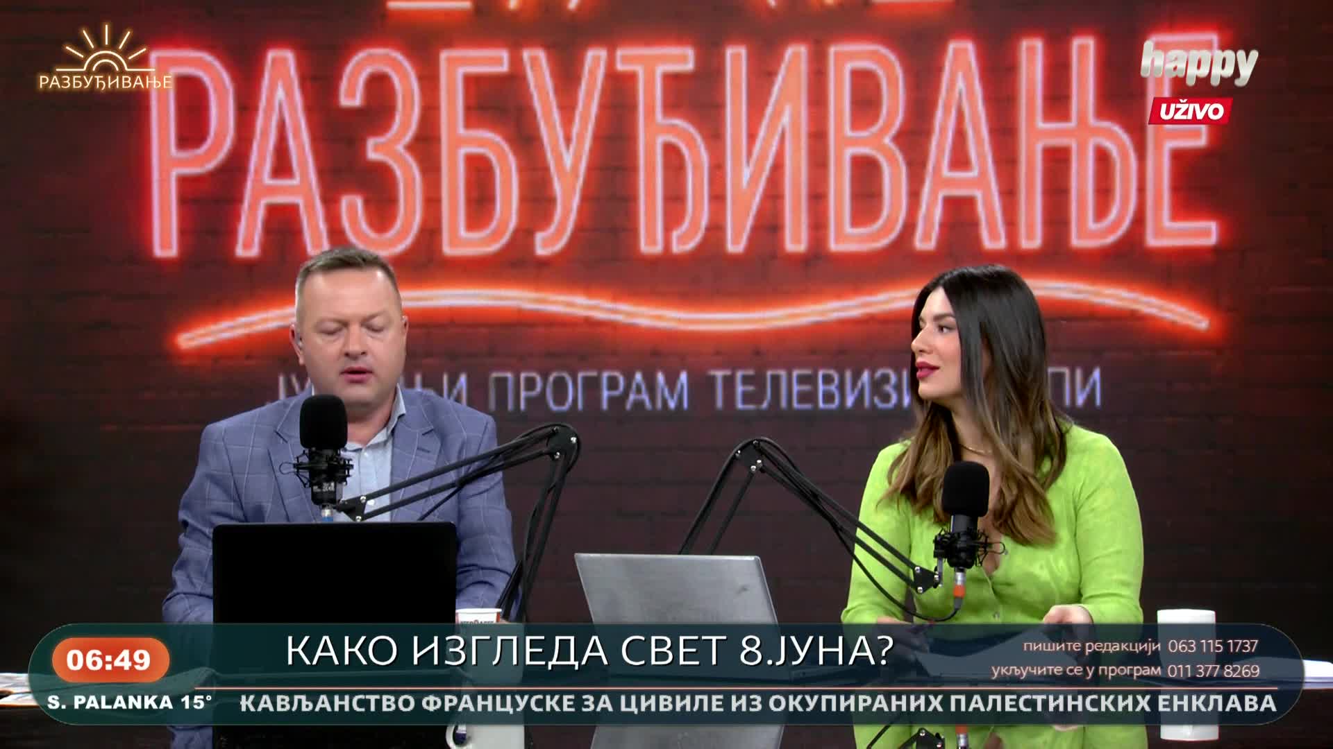 HappyTV