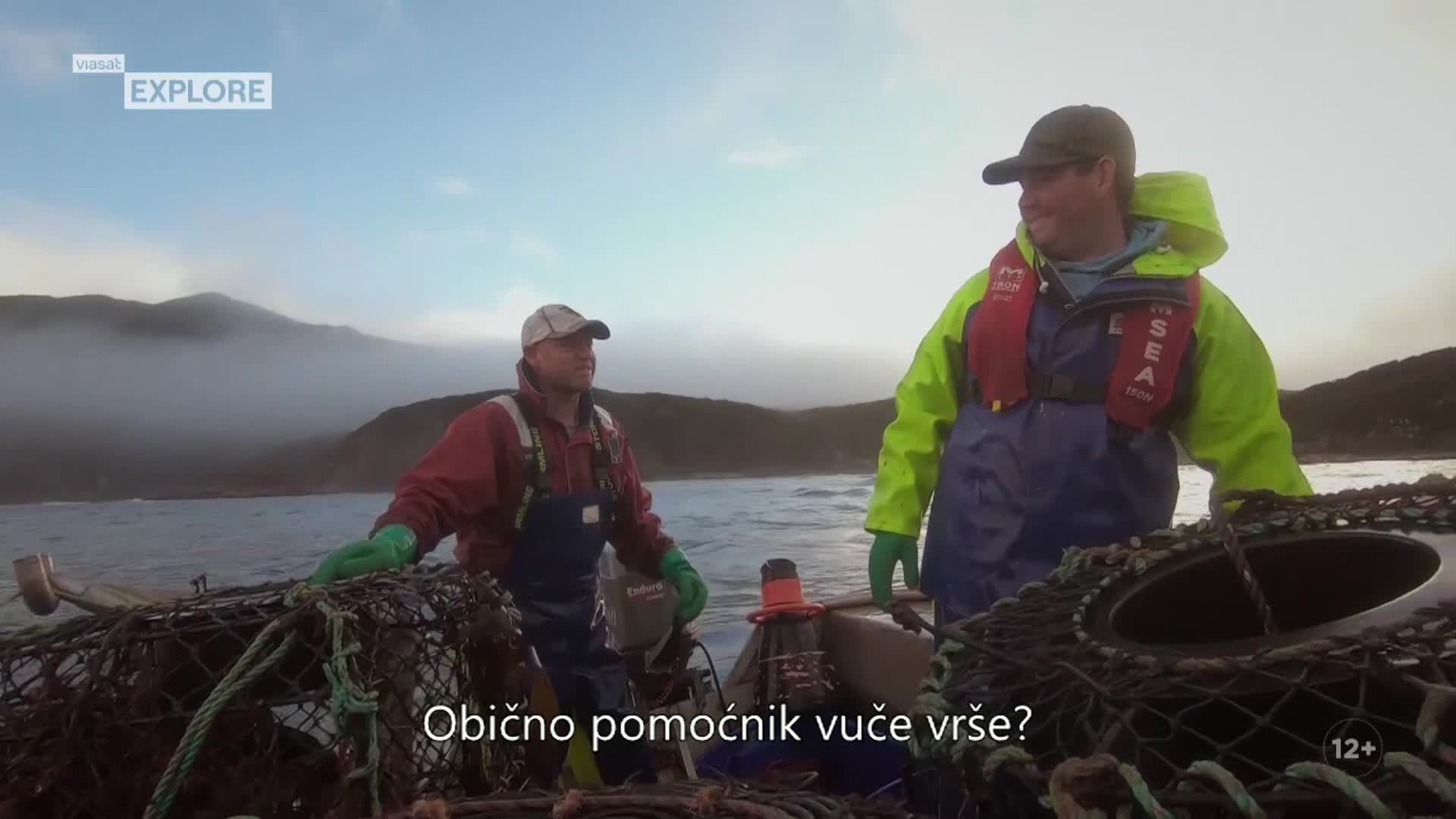 ViasatExplore