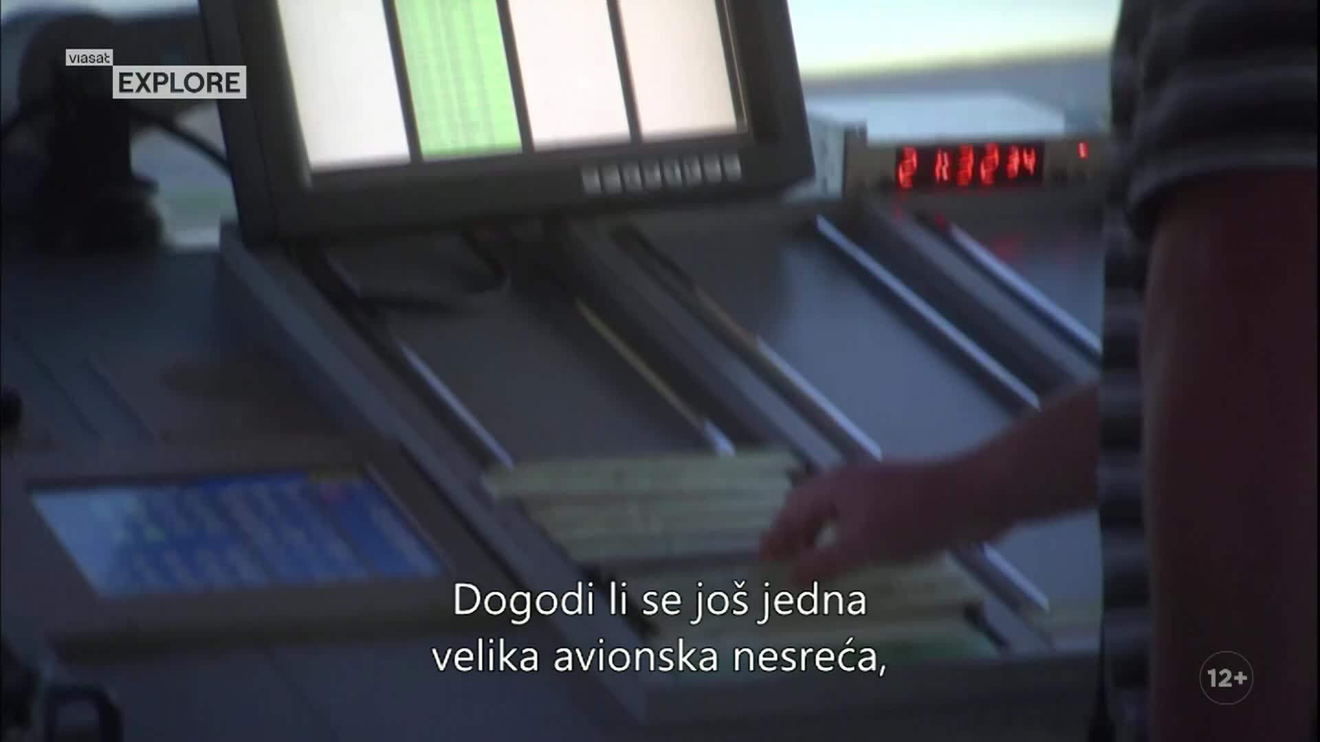 ViasatExplore