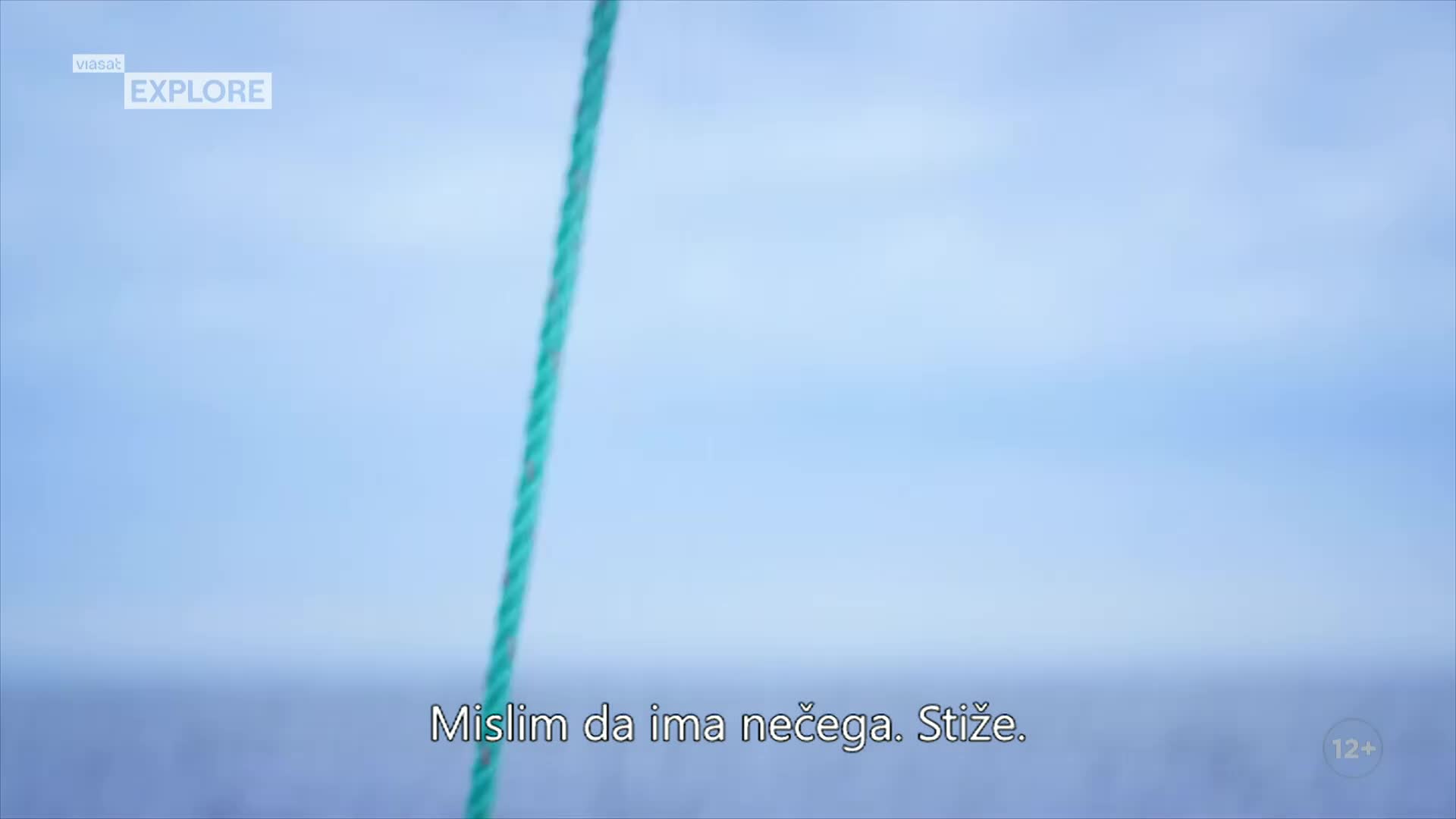 ViasatExplore