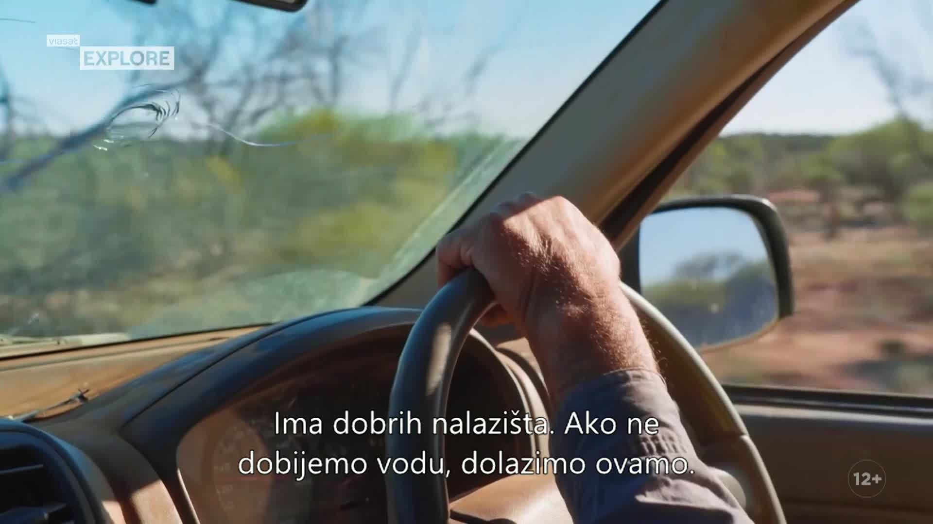 ViasatExplore