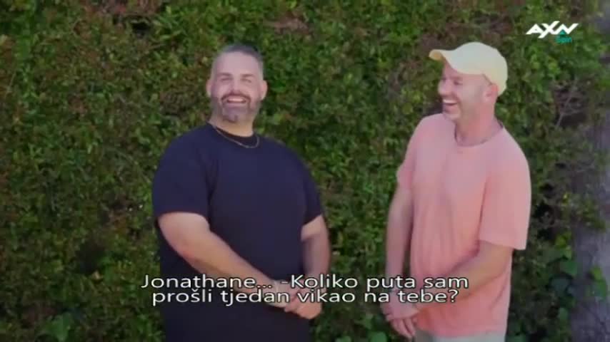 AXNSpin