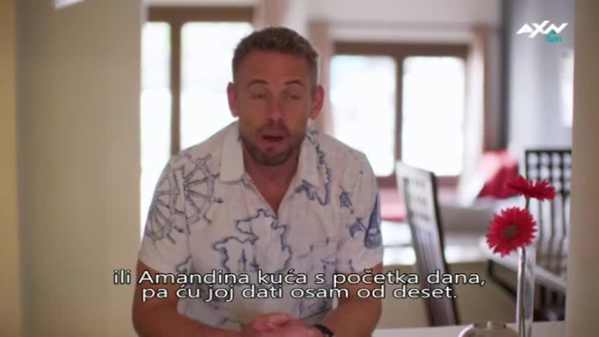 AXNSpin