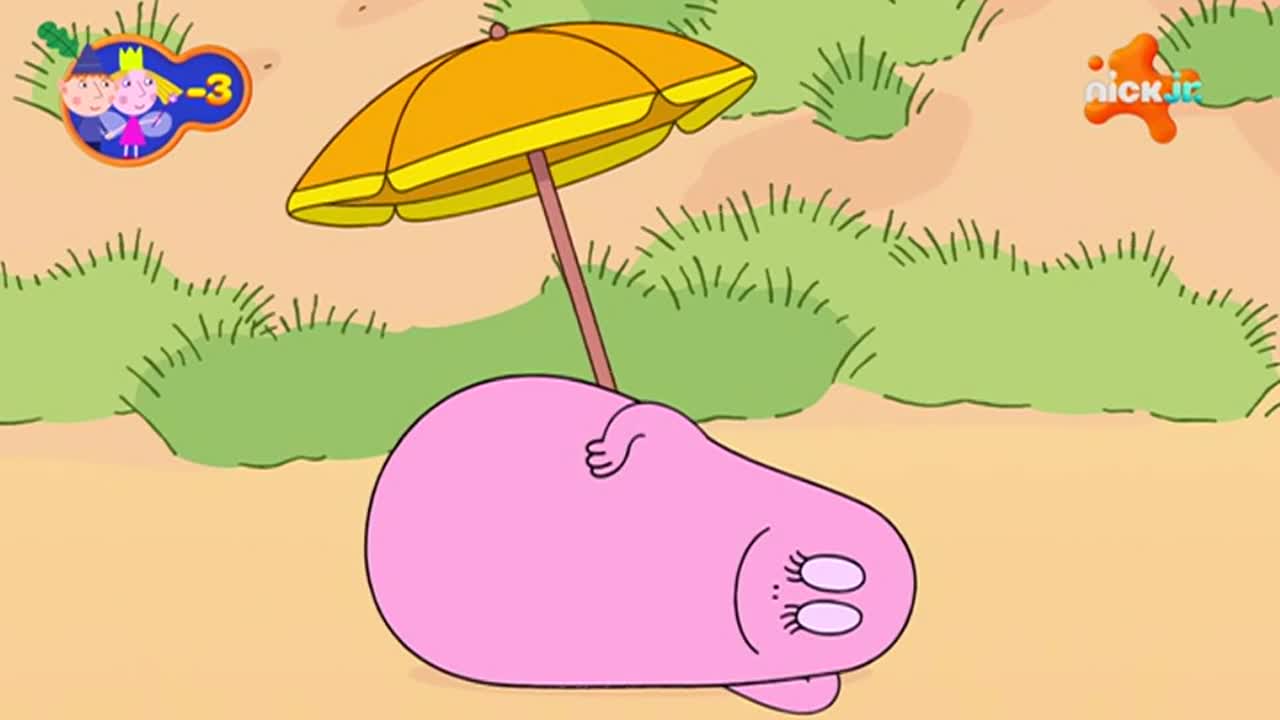 UltraMini