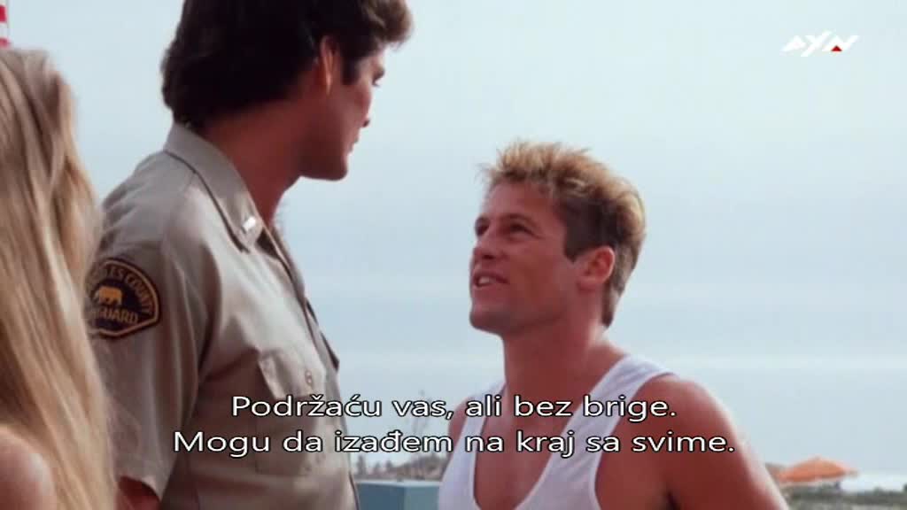AXN