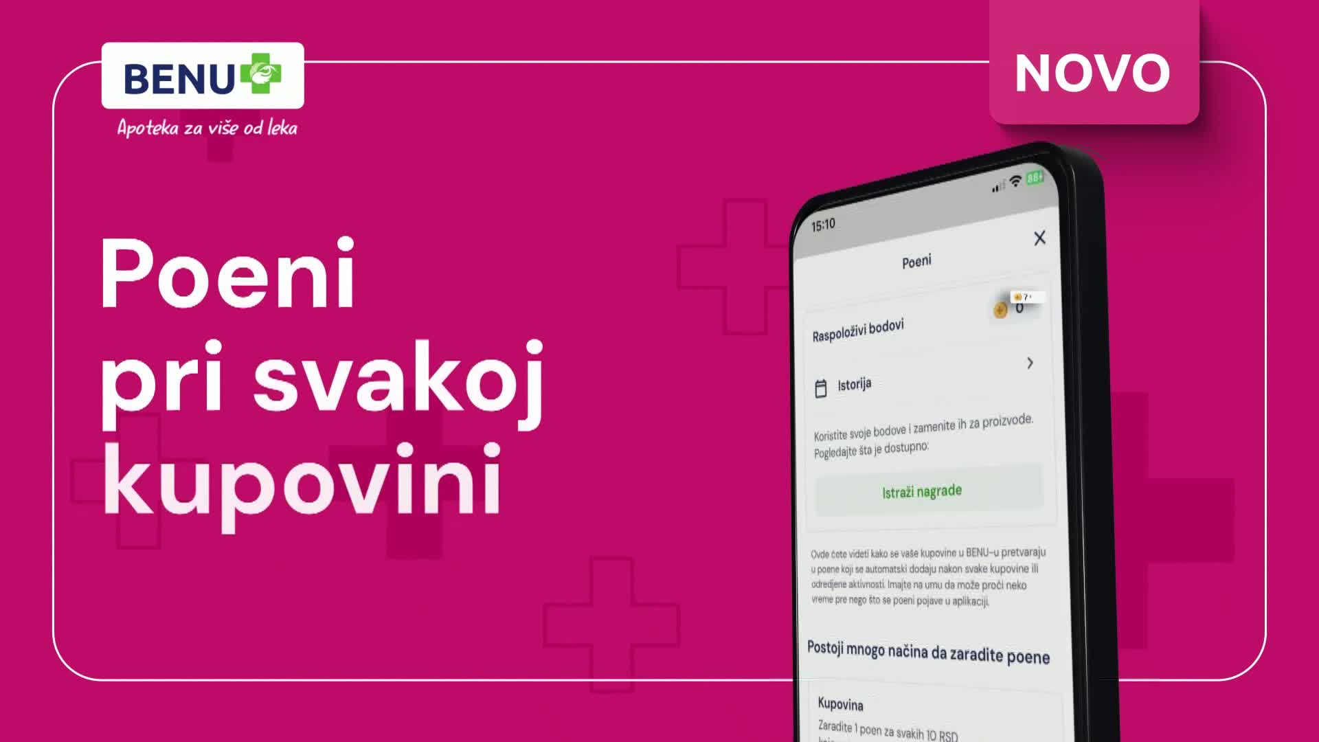 RTSHD