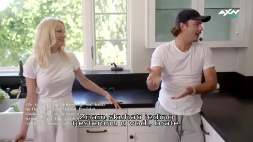 AXNSpin