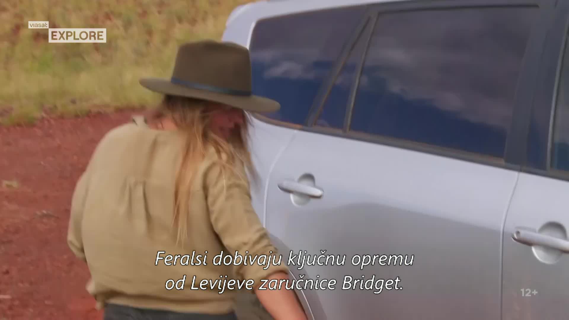 ViasatExplore