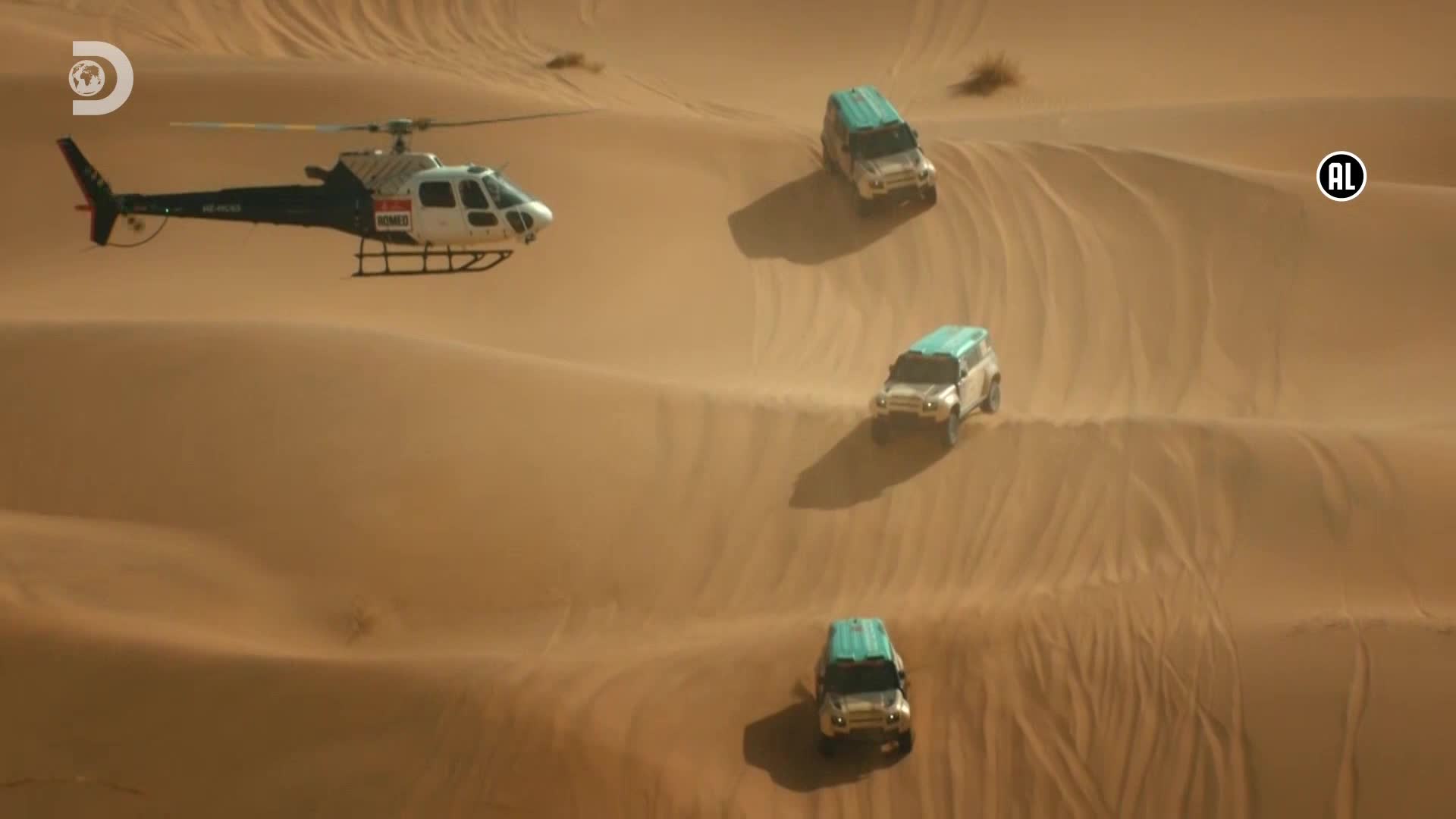 ViasatExplorer
