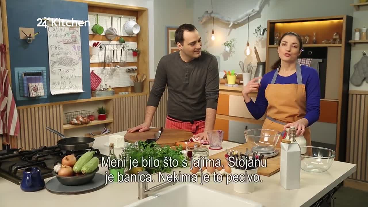 24Kitchen