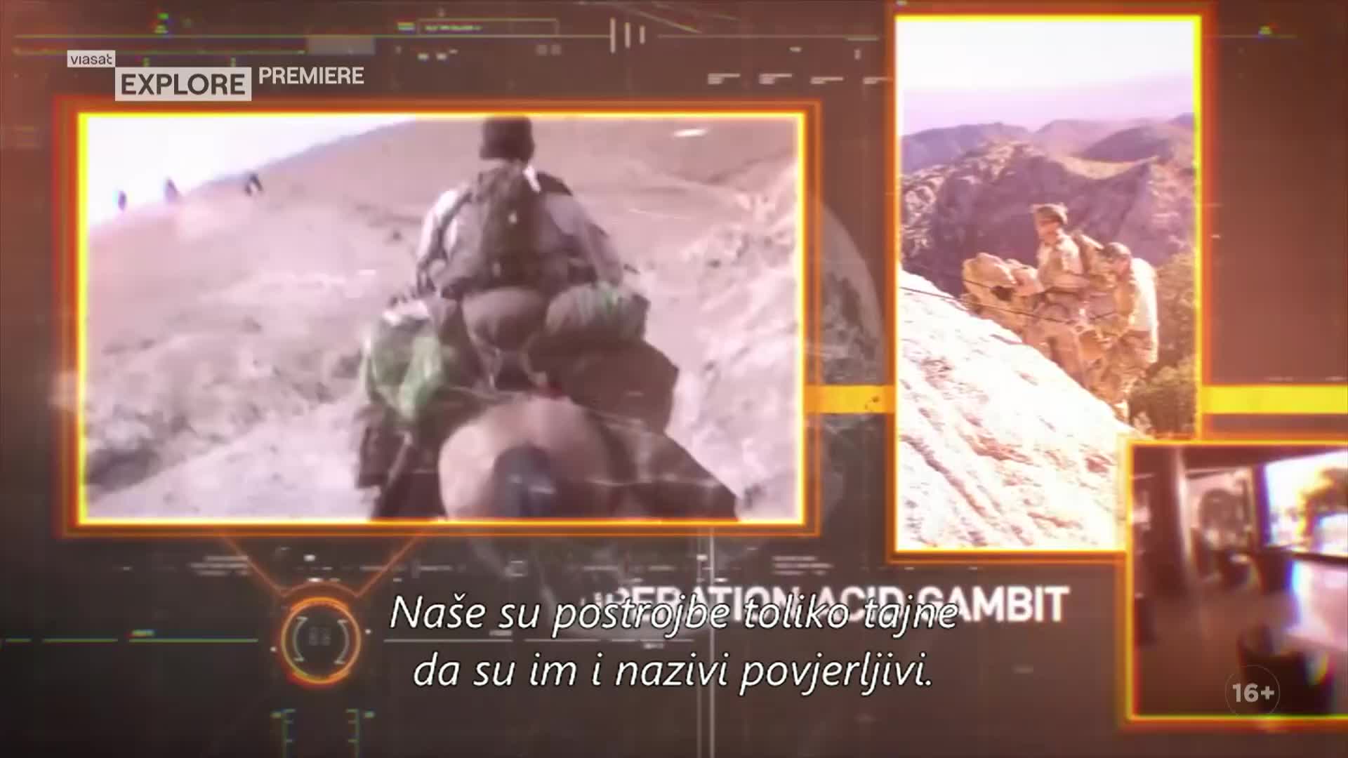 ViasatExplore